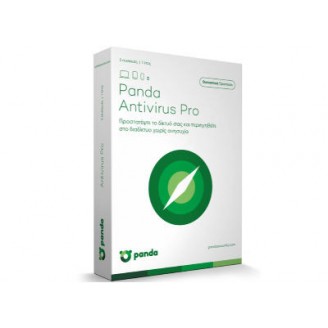 Panda Antivirus Pro - (1 χρήστης - 3 άδειες)