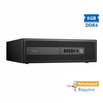 HP 600G2 SFF i5-6400/8GB DDR4/500GB/DVD/WIN10PRO Grade A+ 