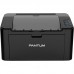 PANTUM ΕΚΤΥΠΩΤΗΣ LASER P2500W, WIFI, ΑΣΠΡΟΜΑΥΡΟΣ