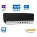HP 600G4 SFF i5-8600/16B DDR4/256GB M.2 SSD/DVD/10P Grade A+ Refurbished PC