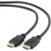 CABLEXPERT CC-HDMI4L-15 HDMI V 2.0 MALE-MALE CABLE 4.5M