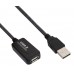 POWERTECH καλώδιο USB 2.0 με ενισχυτή CAB-U039, 5m, μαύρο
